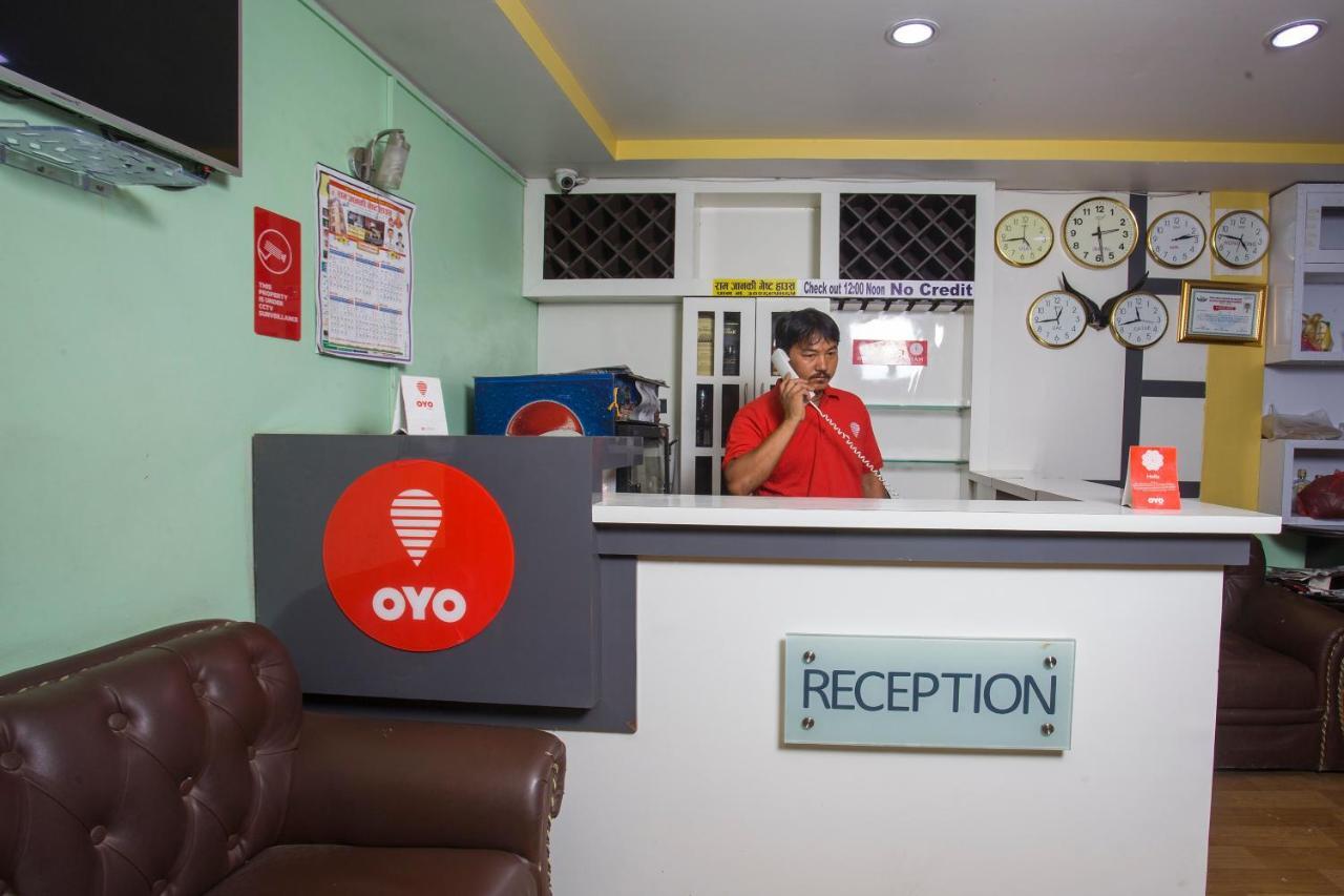 Oyo 161 Ram Janaki Hotel Katmandú Exterior foto